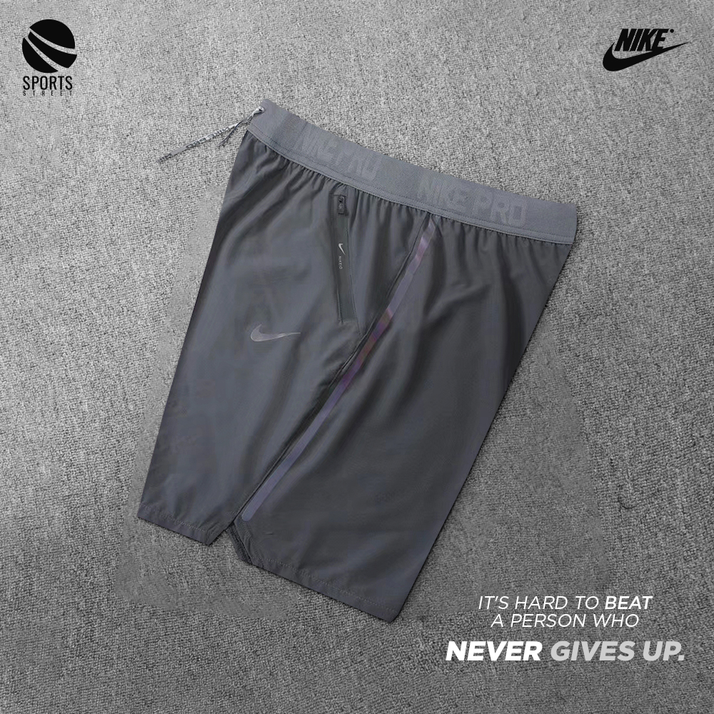 Nike 3928 Grey Shorts